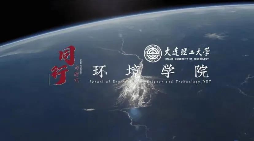 【bat365在线平台官网宣传片】天蓝 地绿 水净 你好，环境！